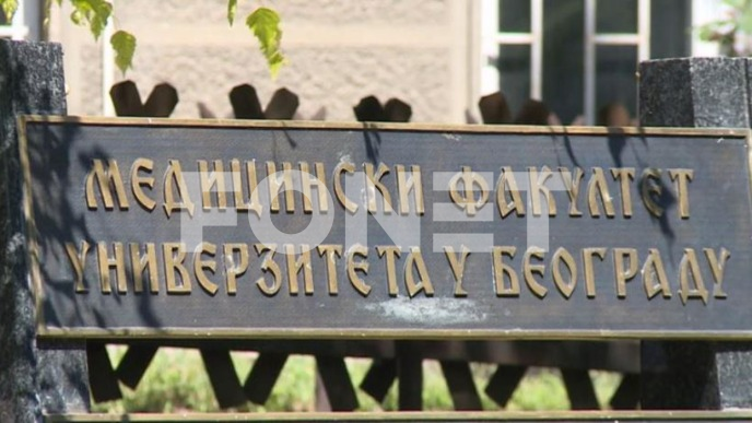 Uskraćena su mi prava